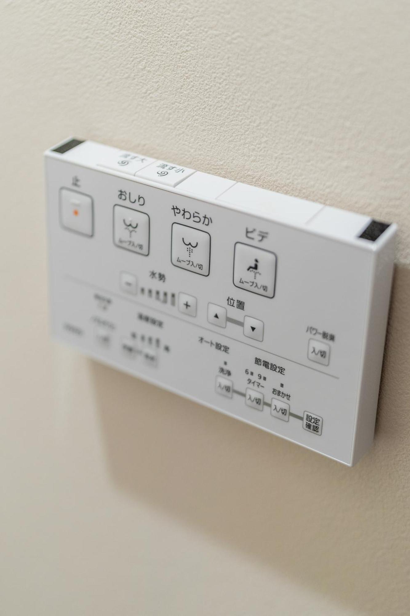 Lite House Shinsaibashi IV Ξενοδοχείο Οσάκα Εξωτερικό φωτογραφία