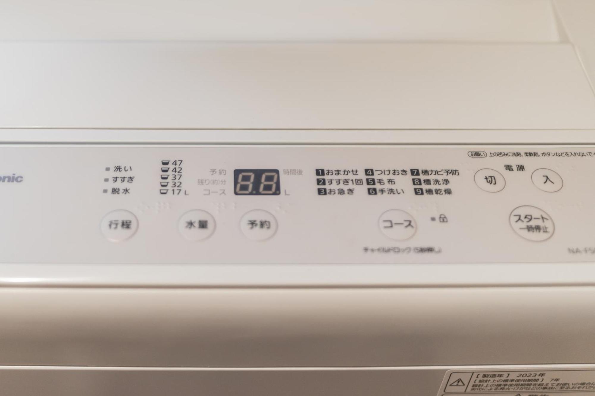 Lite House Shinsaibashi IV Ξενοδοχείο Οσάκα Εξωτερικό φωτογραφία